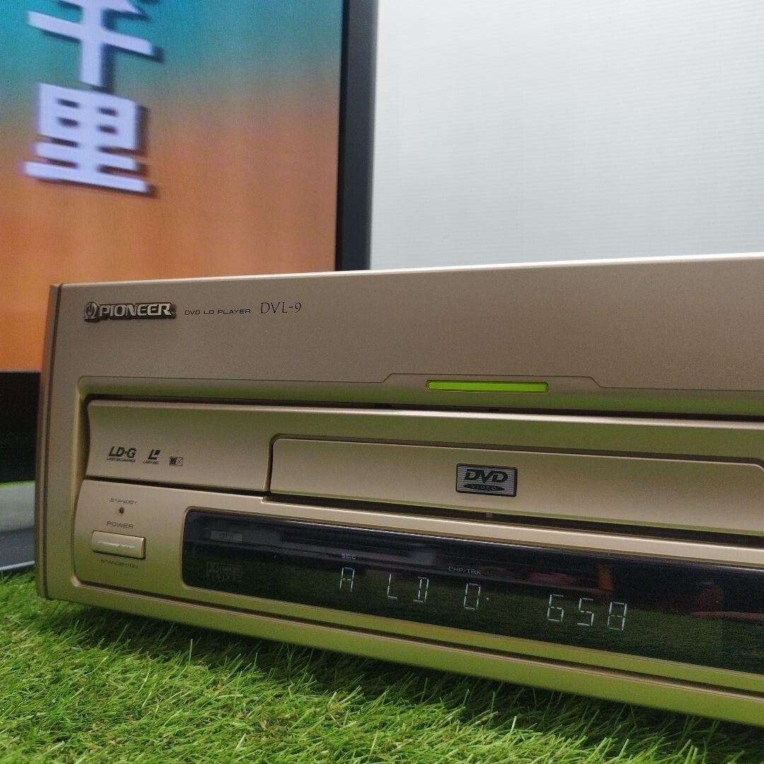 Pioneer DVL-9 DVD・LDプレーヤー Pioneer DVL-9 DVD LD Player Laser Disc Audio Digital 100V 50/60Hz