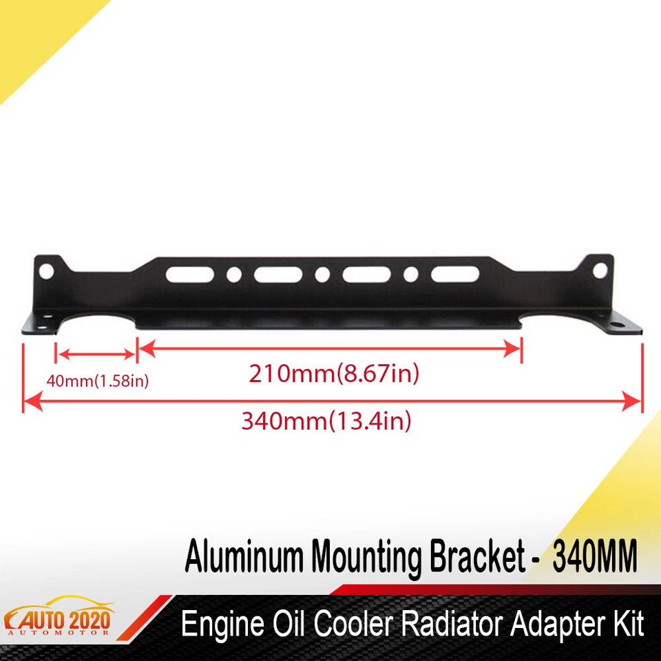 Universal 340MM Aluminum Mounting Bracket Engine Radiator Oil Cooler Adapter Kit Foto 2 de 4