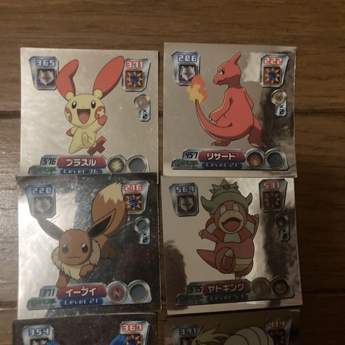 Seal Retsuden Technique 8 Promo Rare Pokemon Card Game - Bild 2 von 3