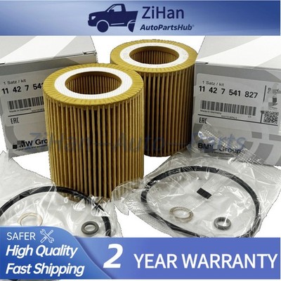 2x Engine Oil Filter for BMW 320i X3 L4 2.0L 528i Z4 L6 3.0L 11427541827 OEM