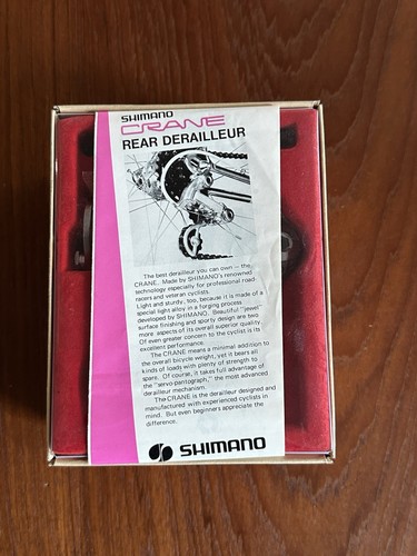 Vintage NOS NIB Shimano Dura-Ace Crane Short Cage Rear Derailleur, Mod. D501 - Picture 2 of 6