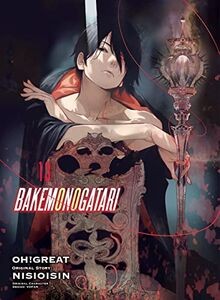BAKEMONOGATARI (manga) 13 von NISIOISIN | Buch | Zustand wie neu