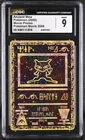 CGC 9 Ancient Mew 2000 Movie Promo Reverse Holo Pokemon Card
