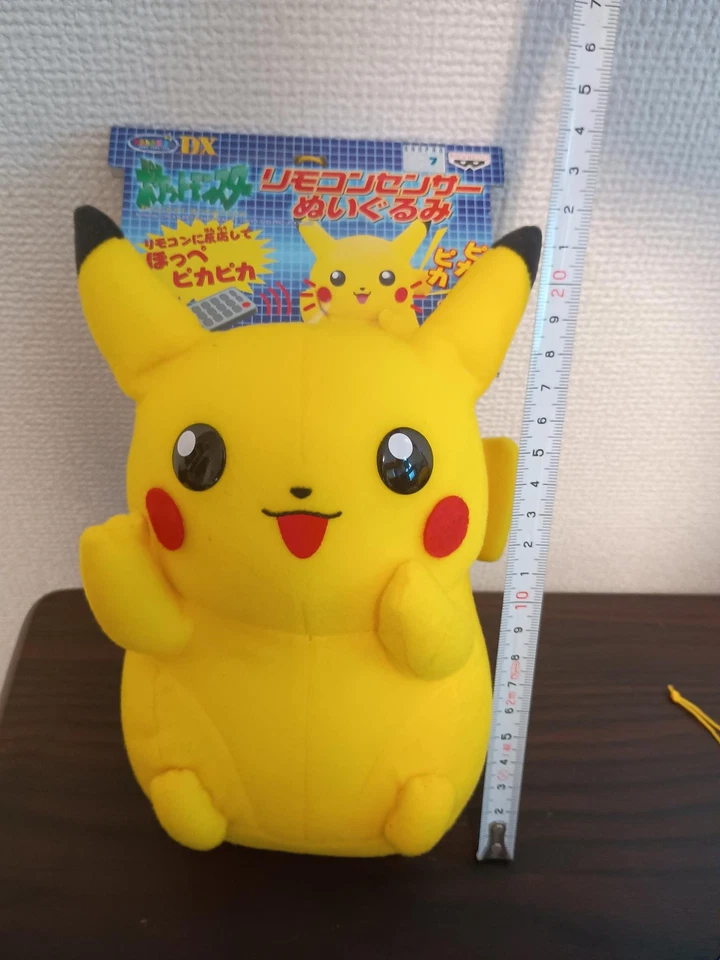 2001 Banpresto Pikachu Remote Sensor Plush DX Pokémon Vintage Japan 10” Tag - Image 2 of 4