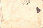 1917 Morelia Michoacan Mexico Orange Stamp Cover to Nice France — photo 2