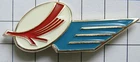 Badge. Wings. Airline BELAVIA. Belarus 1995 y.  steward stewardess. Old version.