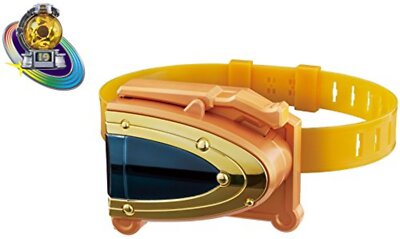 Bandai Power Rangers Uchu Sentai Kyuranger Dx Ryu Schnalle Pyxis Kyutama F/S