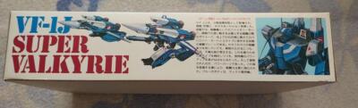 Bandai Macross VF-1J SUPER VALKYRIE 1/100 Scale Exquisite Model