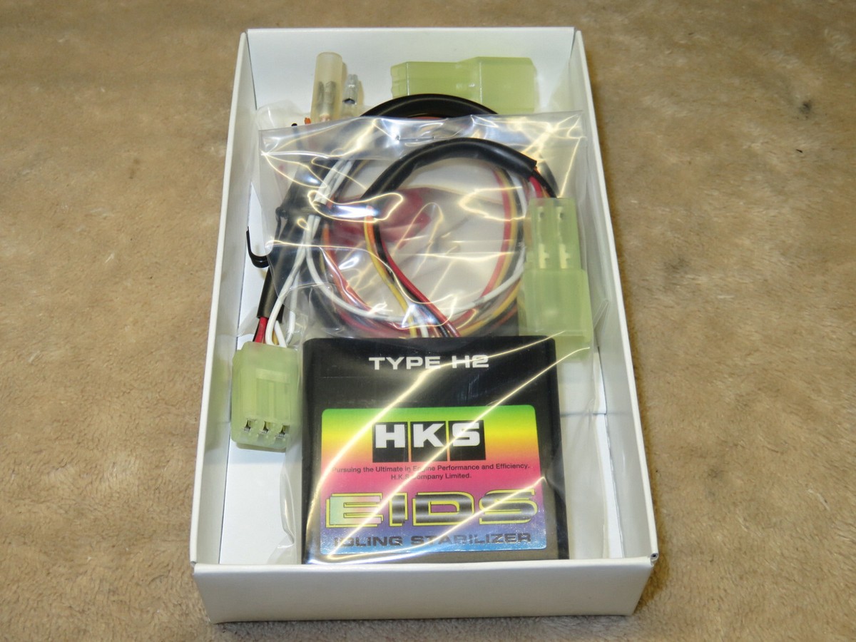 保証付 HKS EIDS PRO アイドリングスタビライザー 補正装置 TYPE H1 