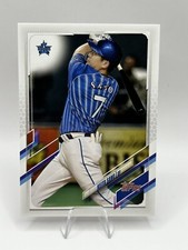 2021 Topps NPB Nippon Professional Baseball Keita Sano #202 Baystars