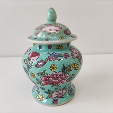 CHINESE WATER GREEN PORCELAIN VASE HAND PAINTED ANTIQUE ORIENTAL CRAFTS