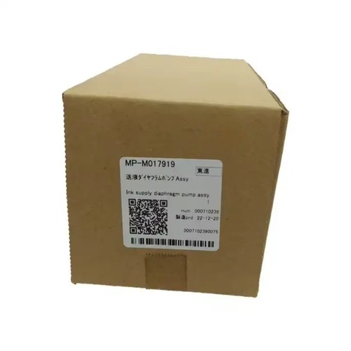 New Original Ink Supply Diaphragm Pump NM for Mimaki UJF-3042/6042 MkII M017919 - 第 5/5 張圖片