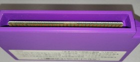 Nintendo Wild Gunman Famicom Software FjE52