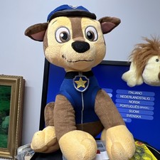 Chase Paw Patrol Nickelodeon Large Plush 16" Plush Stuffed Animal Police Dog