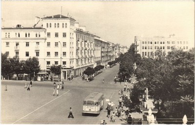 PC ARMENIA ARMAVIR SSSR (a80914)