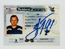 2018-19 Upper Deck Parkhurst Hockey Cards 17