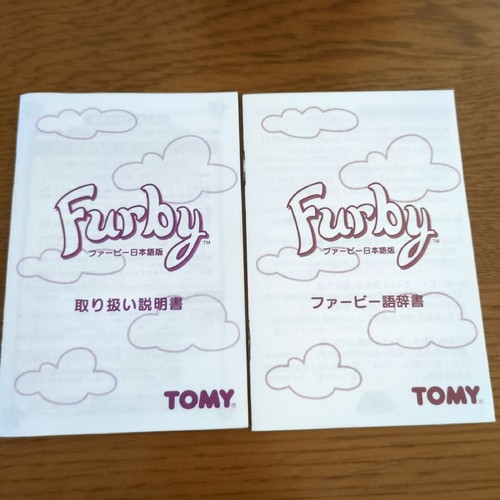 TOMY Tommy King Furby Producción Limitada Talking Genius Mascota Funcionamiento Normal Con - Imagen 9 de 10