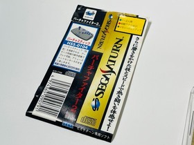 Lot of 3 Sega Saturn Japan Games: Virtua Fighter 1 2 Remix Fighters Megamix