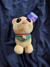 Adopt Me Maneki-Neko 8" Plush Yellow Kitty Jazwares W/Tag Sealed Code