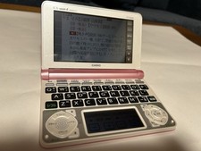 Casio Electronic Dictionary Data Plus 7 XD-N6000 Great for learning English