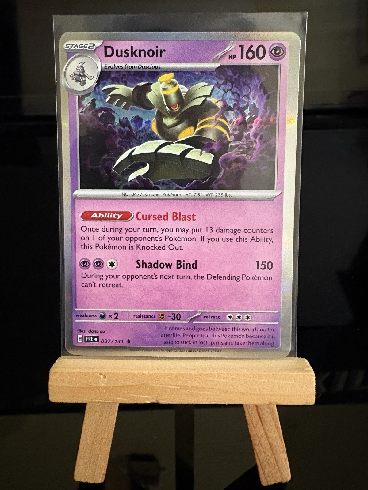 DUSKNOIR -  37/131 Prismatic Evolutions NM -Holo Rare - Pokémon TCG Card