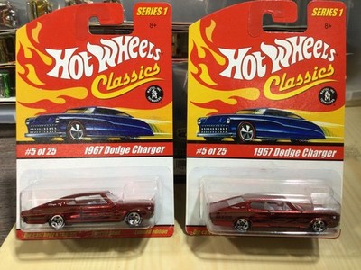 HOT WHEELS CLASSICS SERIES 1 #5 1967 DODGE CHARGER YOU PICK