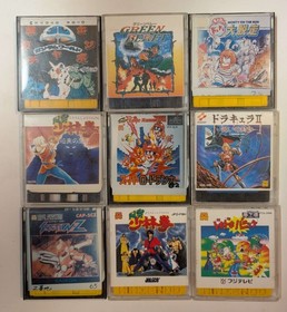 Multiple Famicom Disk System Replica games for Art / Display Purpose
