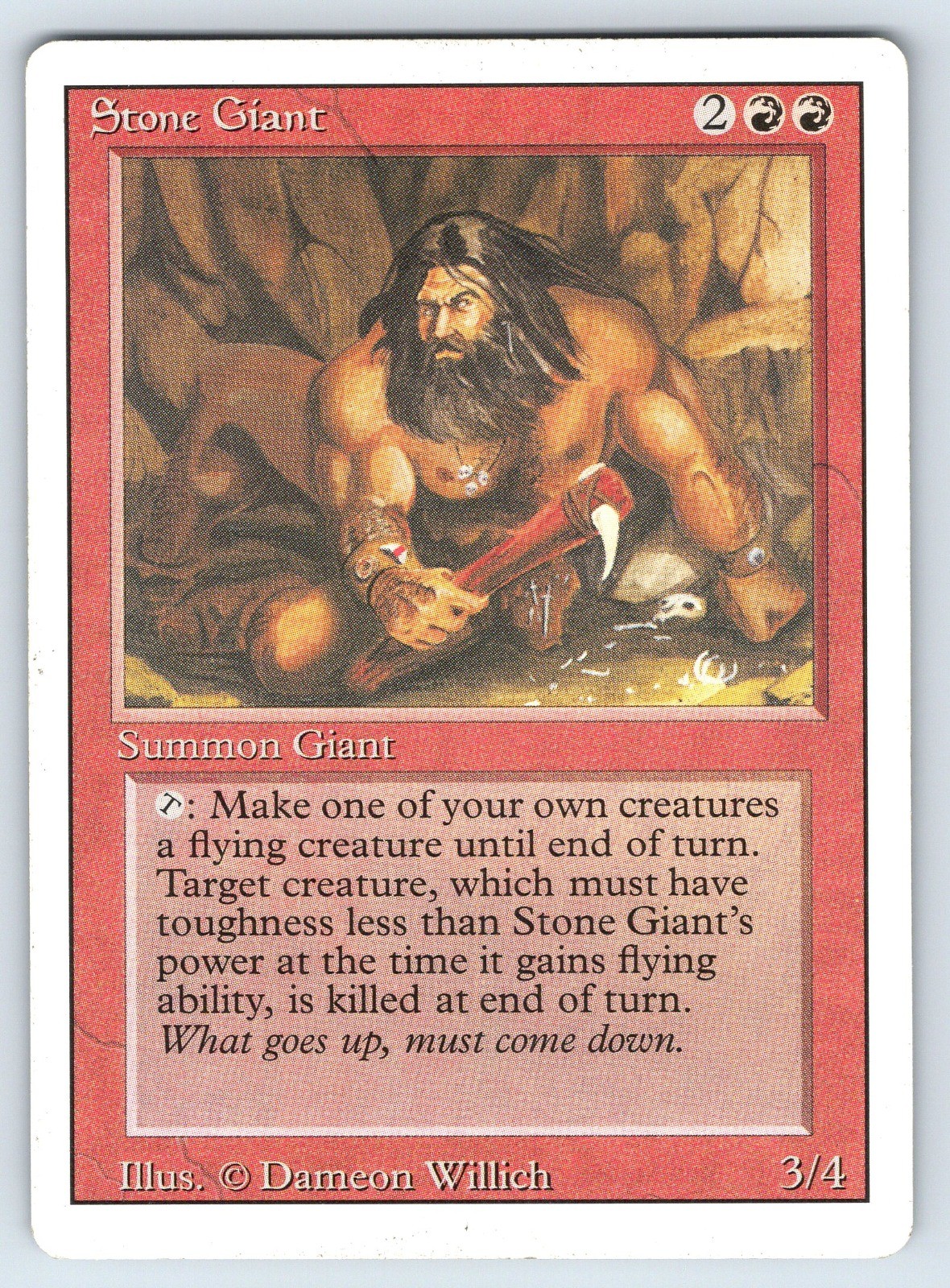 Stone Giant U Revised Edition LP