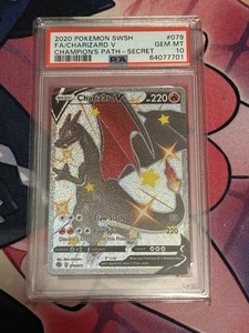 サーダースV psa10 PSA10 サンダースV SR SA