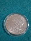 1896 MORGAN SILVER DOLLAR UNCIRCULATED                                  #MF-2449
