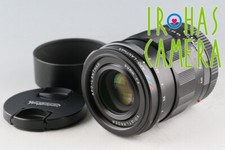 Voigtlander 50mm f/2 APO-LANTHAR E Full-Frame Manual Lens for Sony E-Mount