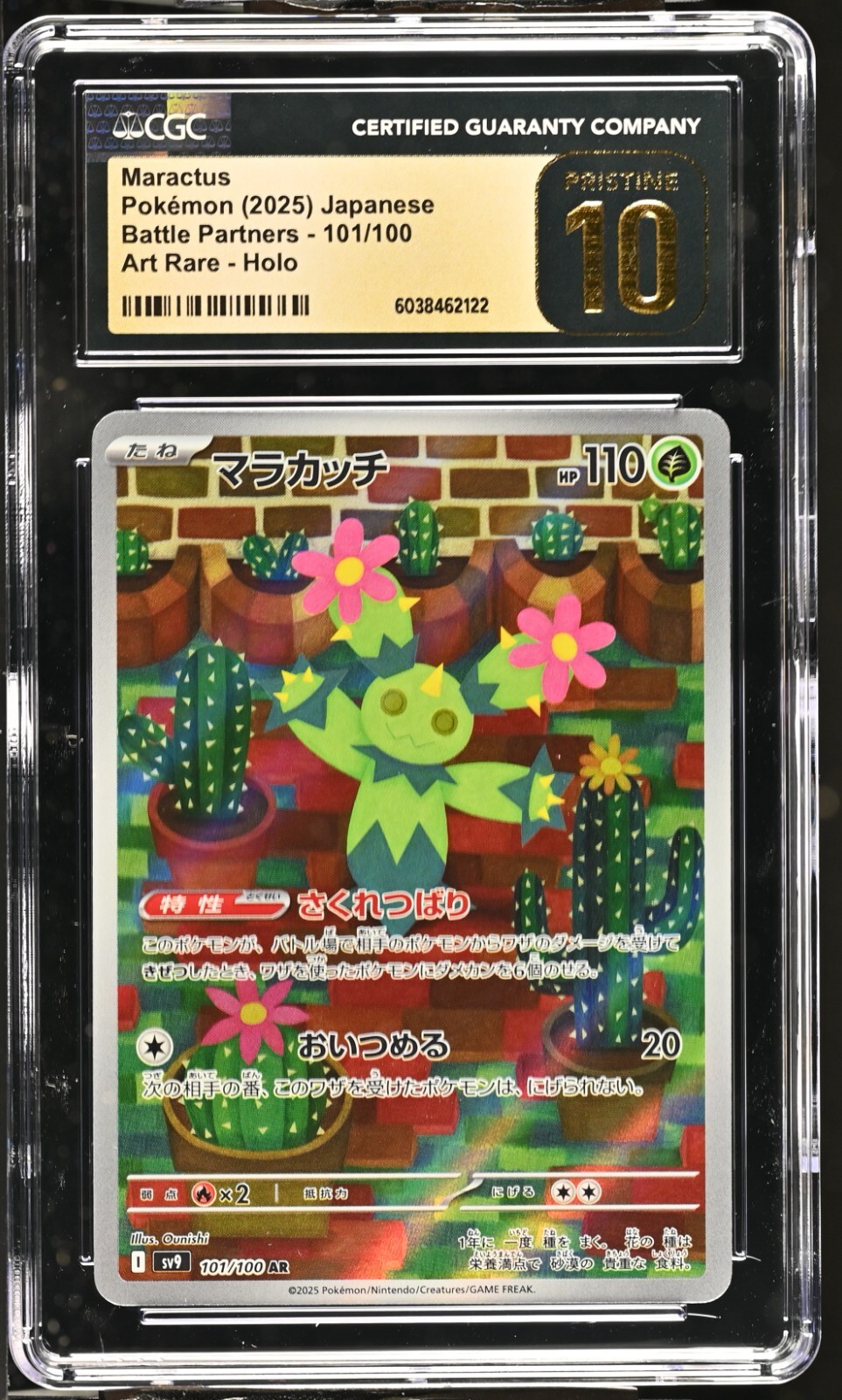 CGC 10 Pristine Maractus 101/100 AR Art Rare Battle Partners sv9 Pokemon Card