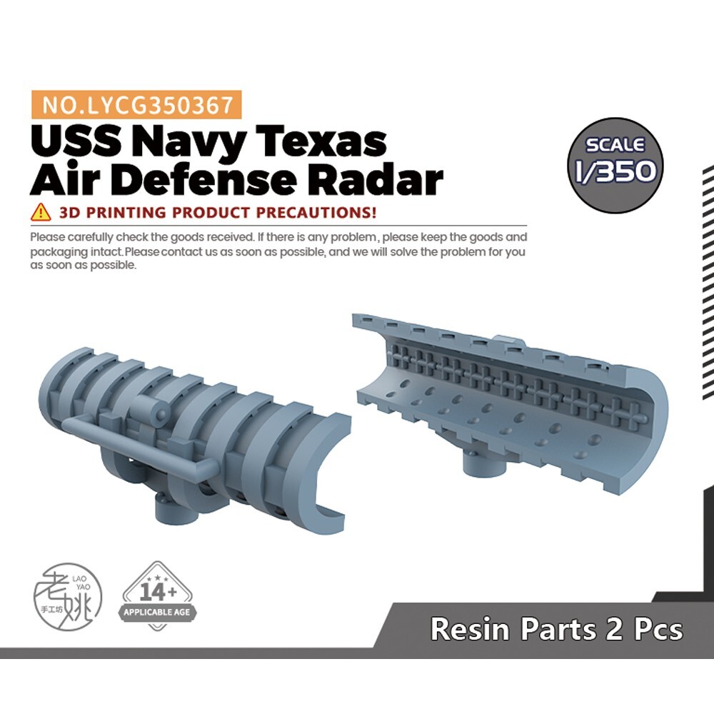 MRY-SFW 1/350 Model Upgrades Parts USS Navy Texas Air Defense Radar
