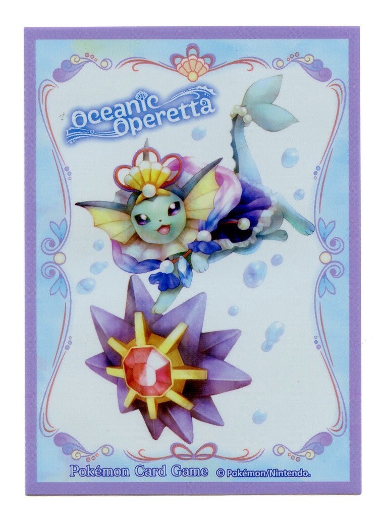 Oceanic Operetta FULL SET Individual Card Sleeves Pokemon Center