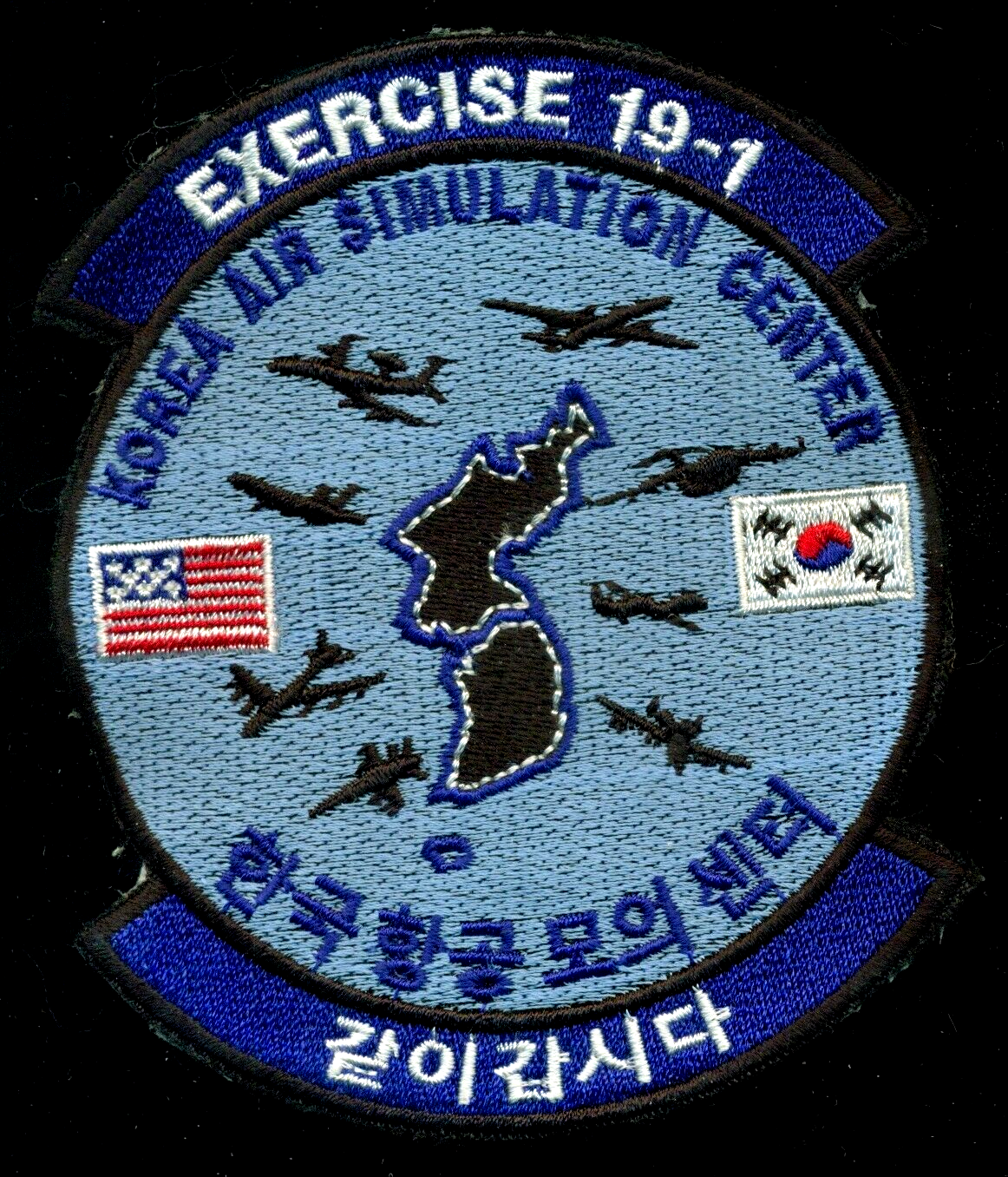 USAF Exercise 19-1 Korea Air Simulation Center Patch KP-8 | eBay
