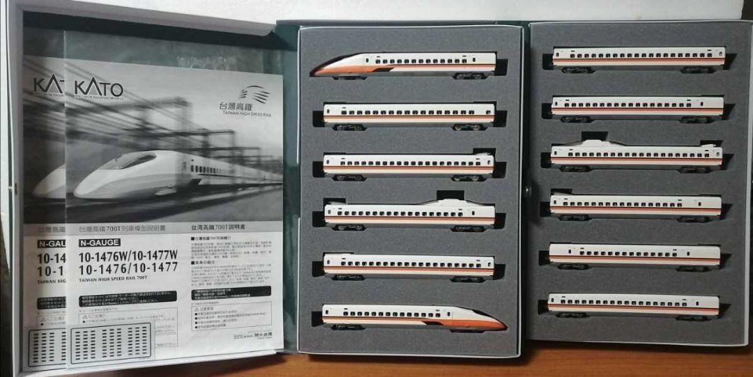 KATO 10-1476 10-1477 Taiwan High Speed Rail 700T Basic KATO 10-1476 10-1477 Taiwan High Speed Rail 700T Basic