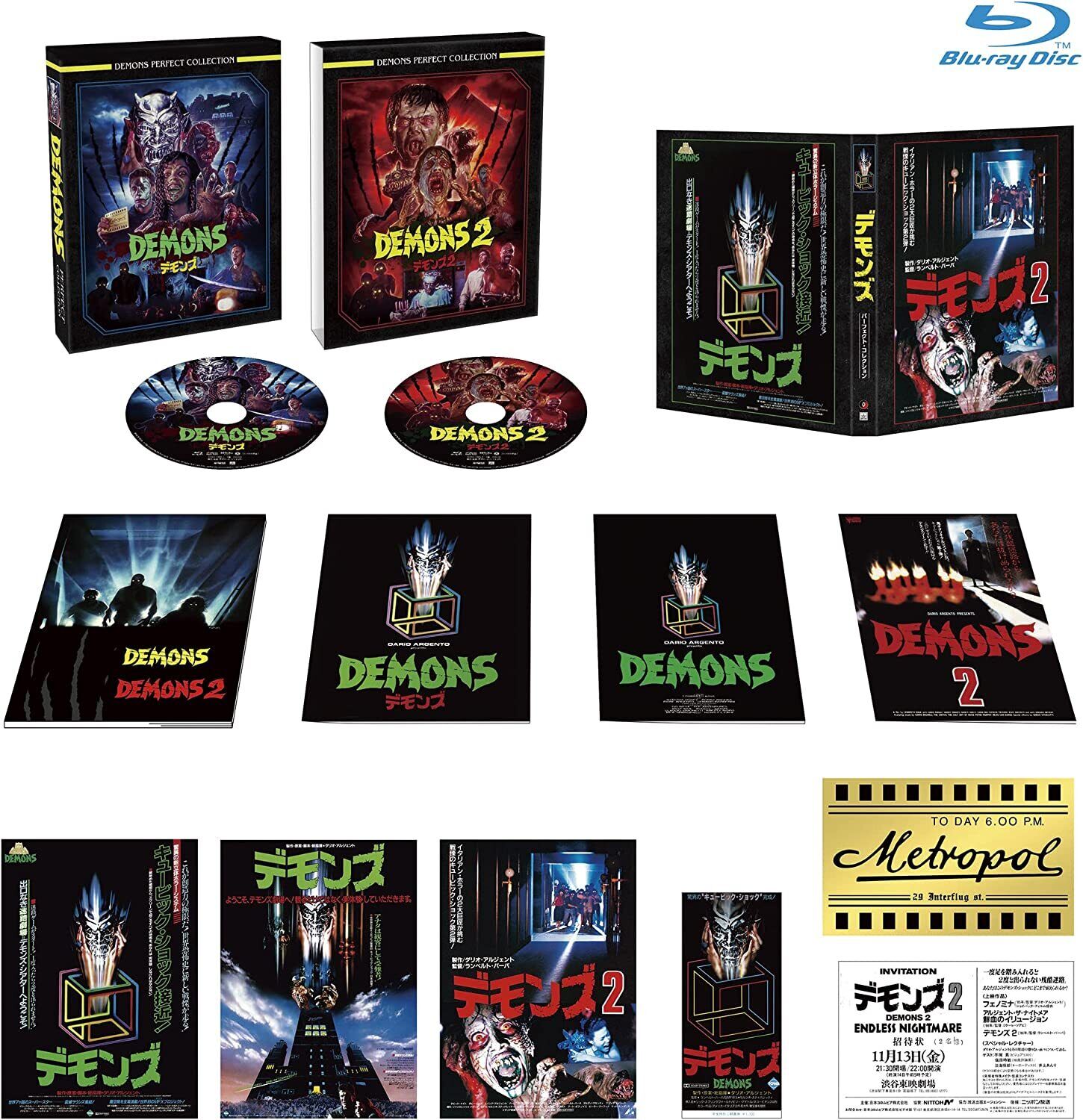 Tokyo Revengers 2 Movie - Bloody Halloween Decisive Battle Photobook