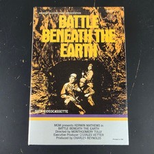 Mgmua Battle Beneath The Earth Betamax Videocassette Ntsc 112 Min Mb600424