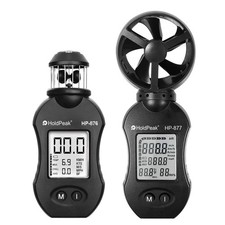Cup Anemometer 876 Pro w/Compass OR Vane 877 w/Temp/Humidity Wind Speed Meter UK