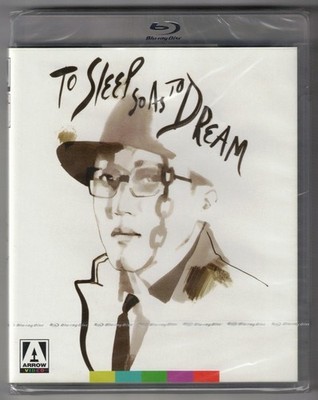 NEW! SEALED! To Sleep So As to Dream SE Blu-ray [1986/2022] ARROW VIDEO