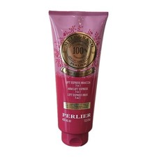 Perlier Pomegranate 3-in-1 Arm Lift Express Cream -Jumbo 400ml