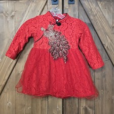 Girls Red Lace Chinese Style Dress Peacock Embroidered Cheongsam Size 13 READ