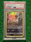 2023 POKEMON SWORD & SHIELD CROWN ZENITH #GG10 FULL ART/MEW PSA 8