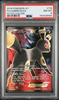 2016 POKEMON XY FATES COLLIDE #119 FULL ART/UMBREON EX PSA 8