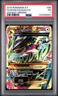 2015 POKEMON XY ANCIENT ORIGINS #98 FULL ART/M RAYQUAZA EX PSA 1