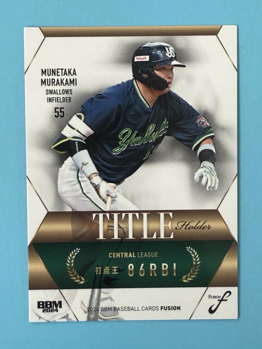 2024 Bbm Fusion - Munetaka Murakami #TH05 for sale | eBay