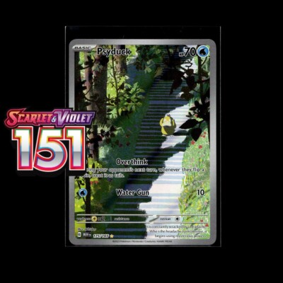 Pokemon 151 Cards! Holo/Reverse Holo Ex Illustration Ultra Double Rare Card!