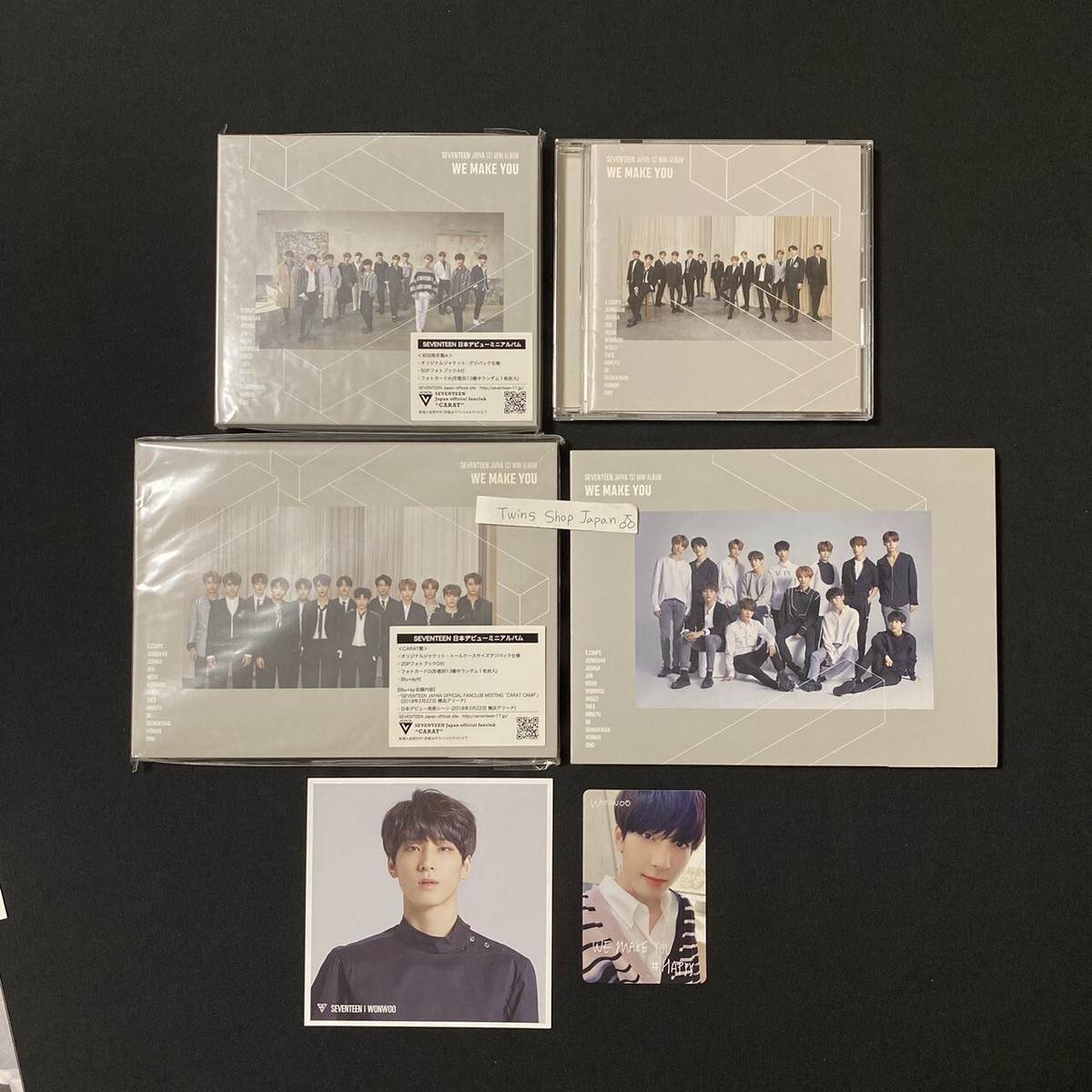 SEVENTEEN Japan 1st mini album we make you CD + photocard