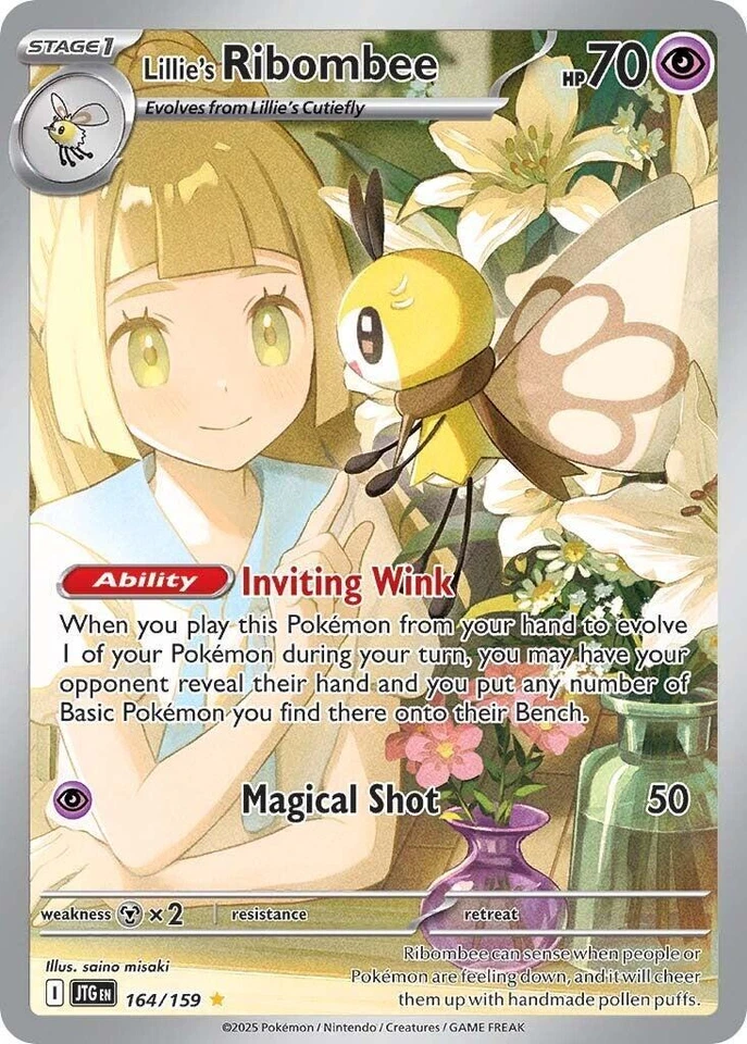 Lillie's Ribombee 164/159 Sv09: Journey Together