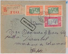 SENEGAL - POSTAL HISTORY: REGISTERED COVER from Diourbel 1934